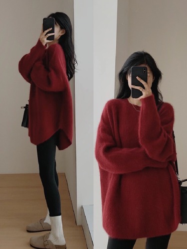 Women's Autumn/Winter Open-Front Knit Sweater, Loose-Fit, Slit Hem, Long-Sleeve, Retro Style