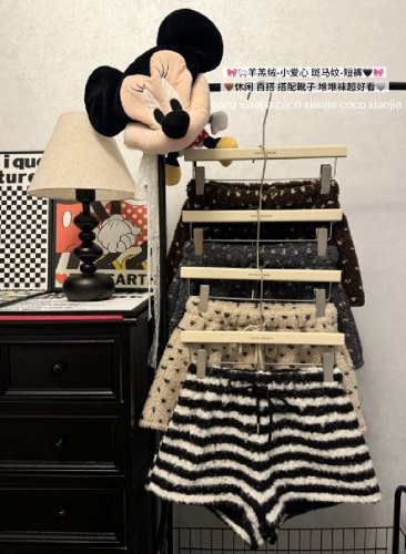 Actual Shoot Autumn/Winter Korean Style Elastic Waist Belt Loose Fitting Slimming Casual Short Shorts for Women with Heart Stripes Lamb Fur Knit Shorts