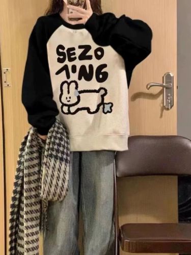 Official Image: Huamin Composite - Thin 310g, Fleece 400g, Sleeveless Sweatshirt for Women, Autumn/Winter Outfit