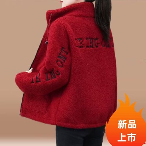 Ladies' Autumn/Winter New Thick Fleece Hoodie with Wool Fleece, Stylish Youthful Fashion Loose Cotton Coat