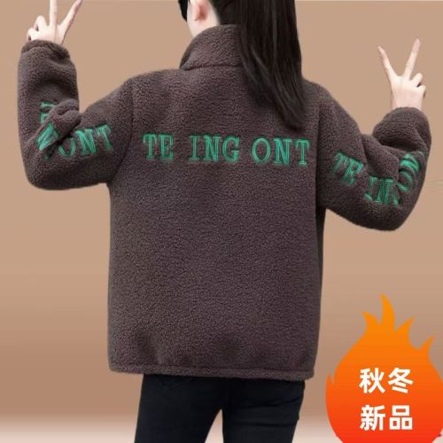 Ladies' Autumn/Winter New Thick Fleece Hoodie with Wool Fleece, Stylish Youthful Fashion Loose Cotton Coat