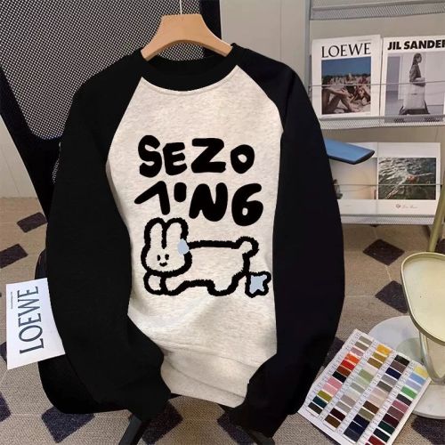 Official Image: Huamin Composite - Thin 310g, Fleece 400g, Sleeveless Sweatshirt for Women, Autumn/Winter Outfit