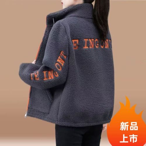 Ladies' Autumn/Winter New Thick Fleece Hoodie with Wool Fleece, Stylish Youthful Fashion Loose Cotton Coat