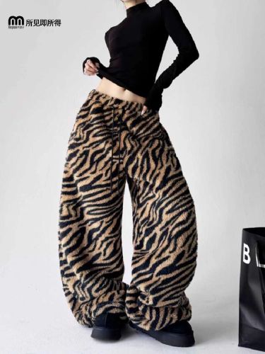 Zebra Print Velvet Casual Pants for Women - New Vision 2025 Winter Warm Loose Comfortable Relaxed Wide Leg Pants