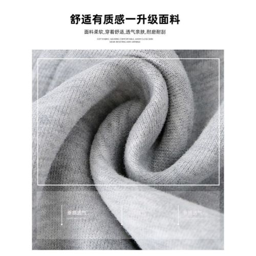 Low-rise Micro-bellied Sports Pants Leisure Drape Leggings for Petite Figures Loose and Slim Flared Pants