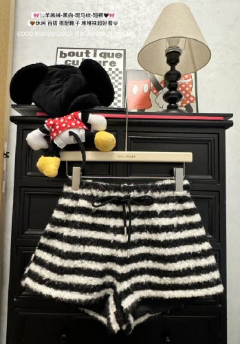Photographed Retro Zebra Print Casual Shorts Winter Lamb Wool Black and White Striped High-Waist A-Line Loose Wide Leg Boot Pants