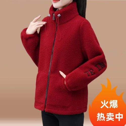 Ladies' Autumn/Winter New Thick Fleece Hoodie with Wool Fleece, Stylish Youthful Fashion Loose Cotton Coat