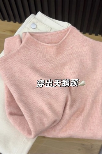 High-end minimalist retro pumpkin orange base shirt for women, innerwear for autumn and winter, half-length soft and fluffy crew neck sweater, long-sleeved knitted top