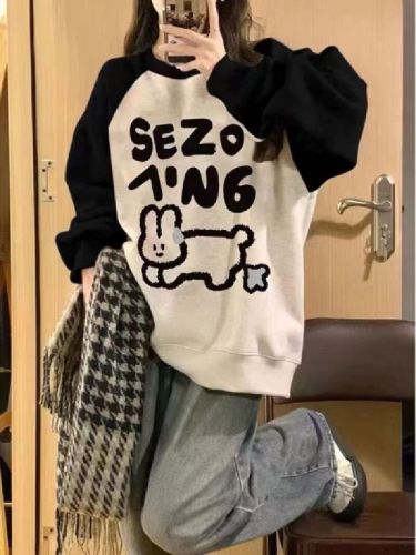 Official Image: Huamin Composite - Thin 310g, Fleece 400g, Sleeveless Sweatshirt for Women, Autumn/Winter Outfit