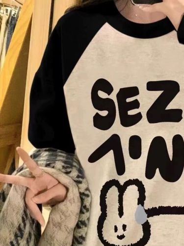 Official Image: Huamin Composite - Thin 310g, Fleece 400g, Sleeveless Sweatshirt for Women, Autumn/Winter Outfit