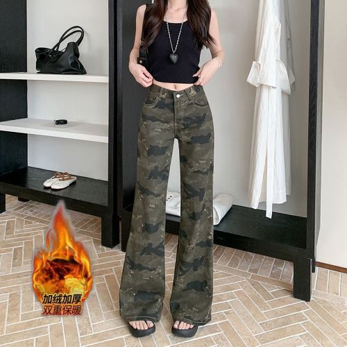 Photographed~ Fleece-lined and thickened camouflage micro-jeans for women, new autumn and winter style, loose and flattering hot girl straight-leg pants