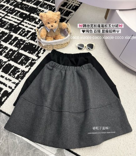 Photographed Korean-style minimalist solid-color half skirt for women, thick floral puff skirt, retro full skirt