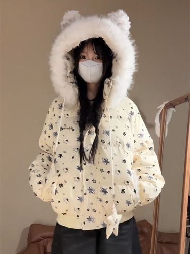 Women's Winter New Design Fleece Hooded Warm Coat with Plush Collar - Dopamine Star Bread Coat Outerwear