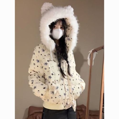 Women's Winter New Design Fleece Hooded Warm Coat with Plush Collar - Dopamine Star Bread Coat Outerwear