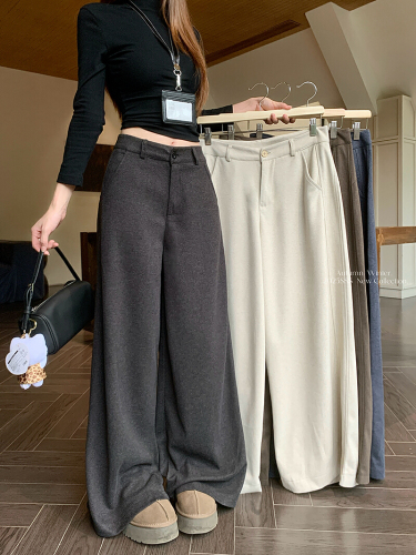Women's New Loose Hiding Knit Wide Leg Pants Straight Leg Long Floor-Length Pants