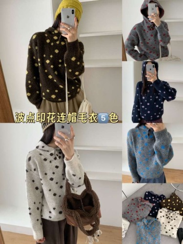 Women's European Autumn/Winter New Cap Pointed Dot Thick Knit Sweater Cardigan Stylish Versatile Top Youthful Upgraded Top