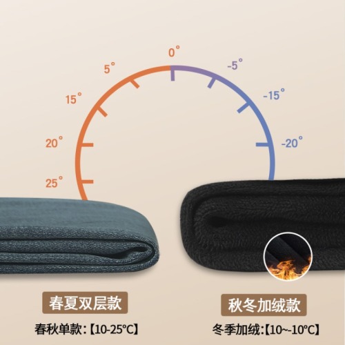 High-waisted micro-raw denim women's winter 2025 new warm retro elastic slimming petite girl bell-bottom pants