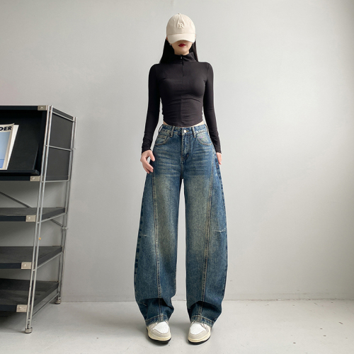 Photographed~ Retro Banana-Shaped Bended Knife Bag Leg-Type Simple Versatile Women's Loose Series Slimming Pants