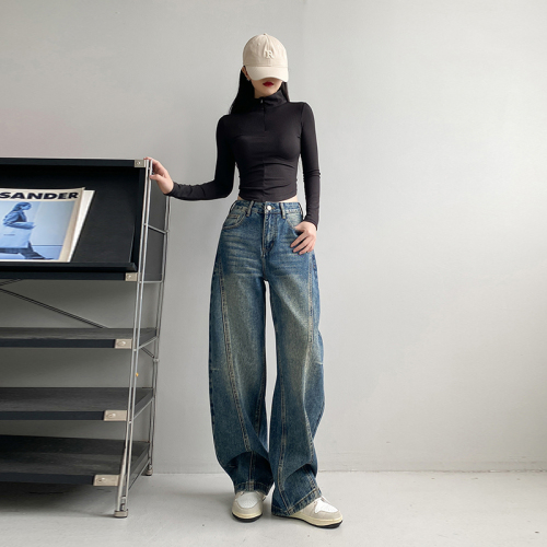 Photographed~ Retro Banana-Shaped Bended Knife Bag Leg-Type Simple Versatile Women's Loose Series Slimming Pants