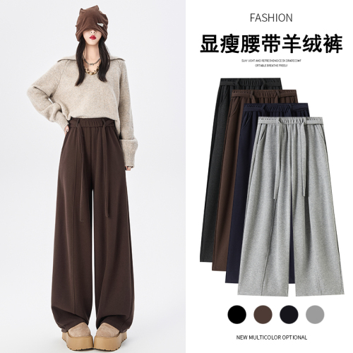 Cashmere Bended Knife Wide Leg Pants for Women - Autumn/Winter High-Waisted Flowy, Small Figure Fleece Lined, Thick, Slimming, Versatile Casual Glutinous Rice Pants