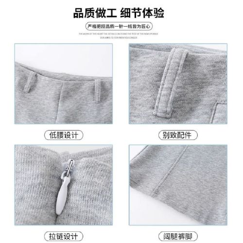Women's Spring and Autumn Casual Fleece Loose and Slimming Wide Leg Flare Pants with Light Gray Low Waist and Droopy Hem