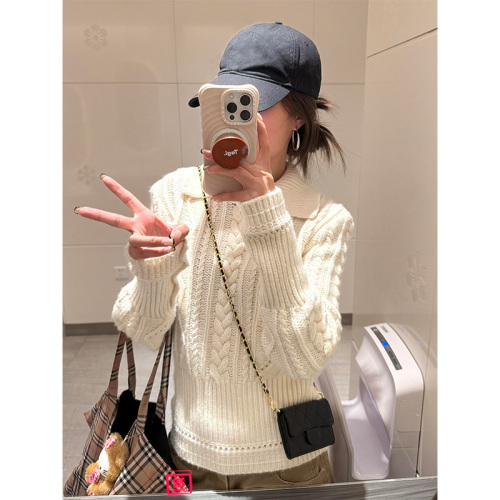 White Collared Ribbed Sweater for Women - Autumn/Winter New Design, Fitted Waist, Knit Top with Thickness