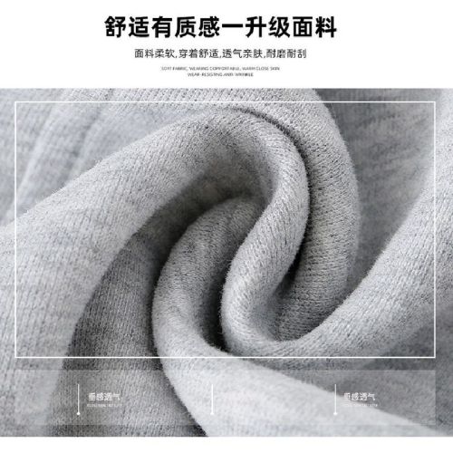 Women's Spring and Autumn Casual Fleece Loose and Slimming Wide Leg Flare Pants with Light Gray Low Waist and Droopy Hem