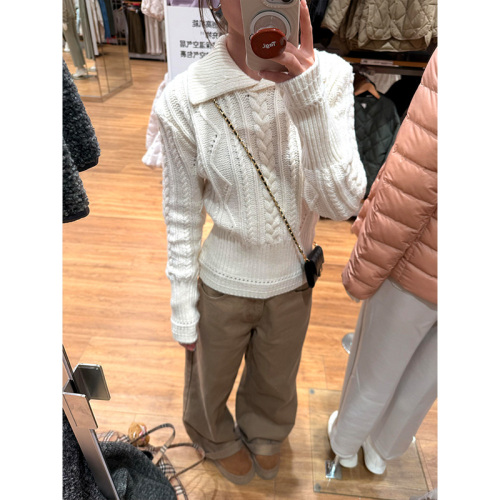 White Collared Ribbed Sweater for Women - Autumn/Winter New Design, Fitted Waist, Knit Top with Thickness