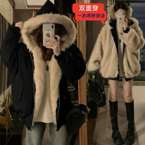 Photographed Zhaoshandiao Hooded Wool-Blend Cotton Coat for Women, Dual-Side Wear, 2025 Winter, Small Figure, Fur-Like Warm Cotton Jacket