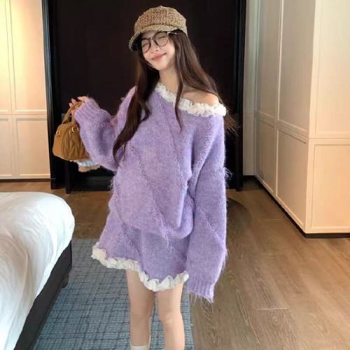 Women's Purple Border Sweater Set 2025 New Autumn/Winter High-End Korean Style Lazy Knit Semi-Body Skirt Two-Piece Set