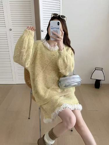 Women's Purple Border Sweater Set 2025 New Autumn/Winter High-End Korean Style Lazy Knit Semi-Body Skirt Two-Piece Set