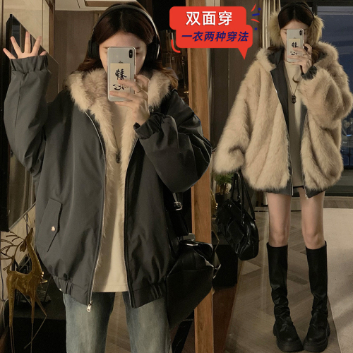 Photographed Zhaoshandiao Hooded Wool-Blend Cotton Coat for Women, Dual-Side Wear, 2025 Winter, Small Figure, Fur-Like Warm Cotton Jacket