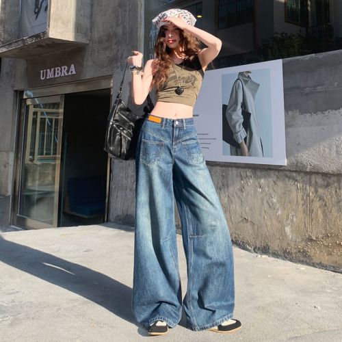 Photographed~ 2026 Spring Collection New Korean Style Versatile Retro Nostalgic Hot Girl Style Wide Leg Pants Women's Jeans