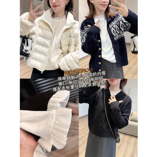 270g Ribbed Fleece Autumn/Winter Korean-Style Fashionable Warm Patchwork Half-Turtleneck Base Long-Sleeve All-Match Top for Women