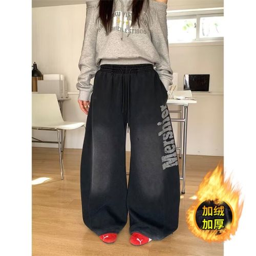 Vintage Retro Rock Music Camouflage Patchwork Workwear Women's Winter False Two-Piece Wide Leg Floor-Length Pants with Fleece Lining