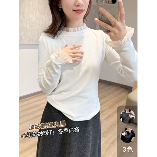 270g Ribbed Fleece Autumn/Winter Korean-Style Fashionable Warm Patchwork Half-Turtleneck Base Long-Sleeve All-Match Top for Women