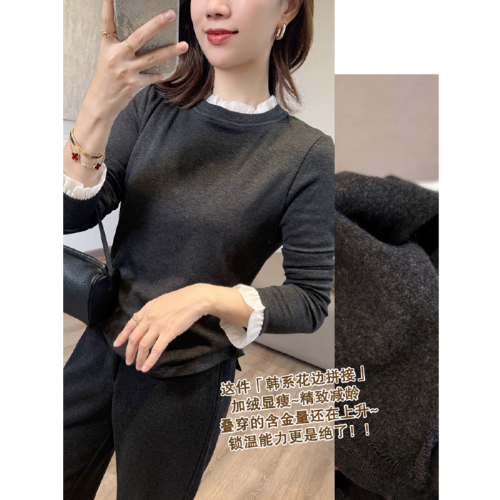 270g Ribbed Fleece Autumn/Winter Korean-Style Fashionable Warm Patchwork Half-Turtleneck Base Long-Sleeve All-Match Top for Women