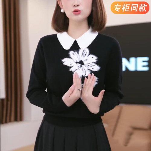 Fake two-piece turtleneck knitted sweater, women's 2025 new style Western-style top for moms—spring, autumn, and winter long-sleeved shirt.