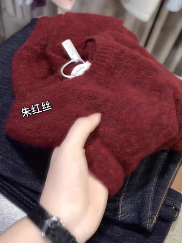 Women's Large Red Round Neck Long Sleeve Knit Top 2025 Autumn/Winter New Fat MM Korean Style Youthful Matchmaking Concealing Sweater