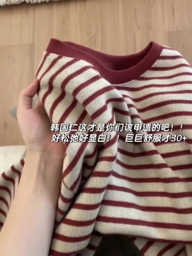 2025 Early Autumn New Arrival Red Striped Sweater—Laid-back, High-End, Loose-Fitting Casual Knitted Base Layer Top
