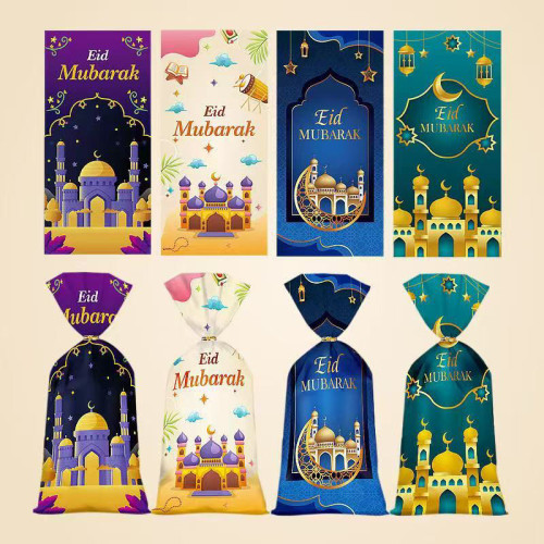 New moon festival candy bag star moon party gift bag companion gift bag snack biscuit bag tie bag