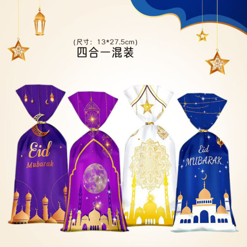 New moon festival candy bag star moon party gift bag companion gift bag snack biscuit bag tie bag