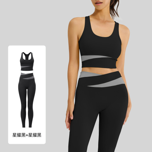 Juyitang Color Matching Sports Suit Women's Shockproof Fitness Suit Slimming Yoga Wear Suit