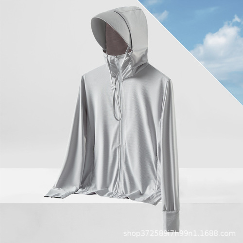 A certain type of ice silk summer sun protection clothing for women, anti-UV UPF50+ breathable brim, removable sun protection clothing for men