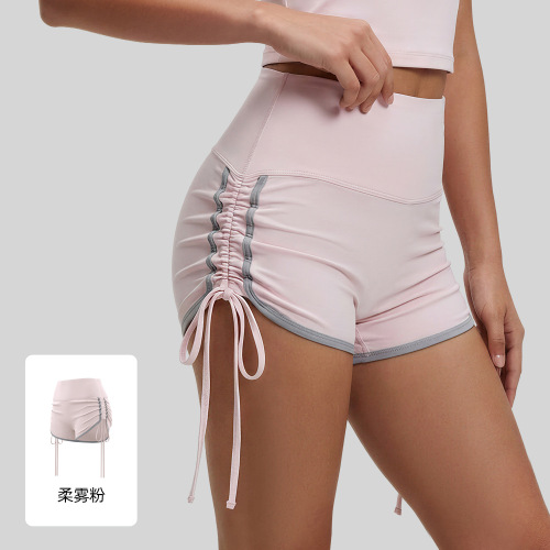 Juyitang New Drawstring Sports Shorts Peach Contrast Color High Waist Tight Running Training Fitness Yoga Pants Women