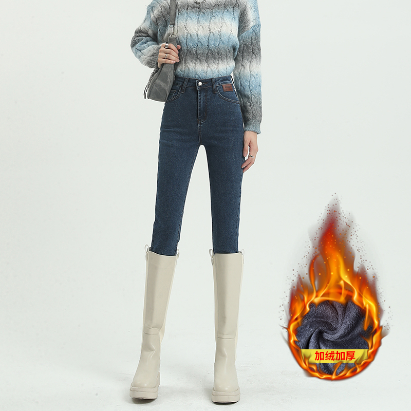 Autumn and winter new style velvet high-waisted slim-fitting elastic small-legged pants for women trendy jeans