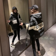 Autumn and winter new Korean cotton padded jacket fashion ins super fire loose lovers thickened bread cotton padded clothes woman