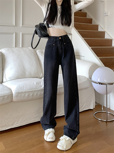 Real shot of  new high-waist loose straight-leg pants slim ladies jeans design trousers mopping pants