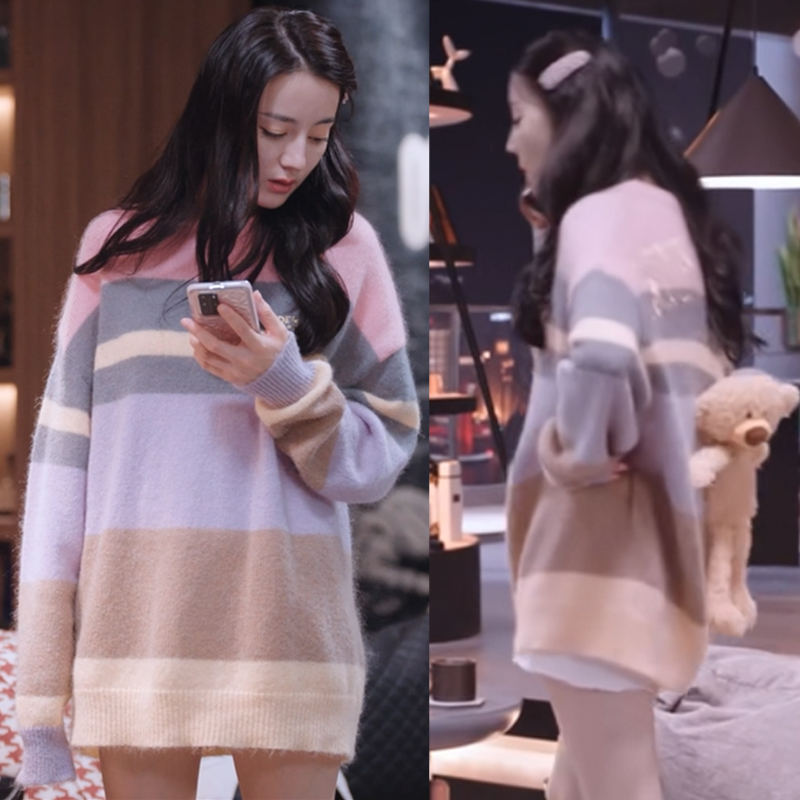Star Qiao Jingjing Dili hot Ba same long sleeve medium long loose sweater lazy wind thin you are my glory