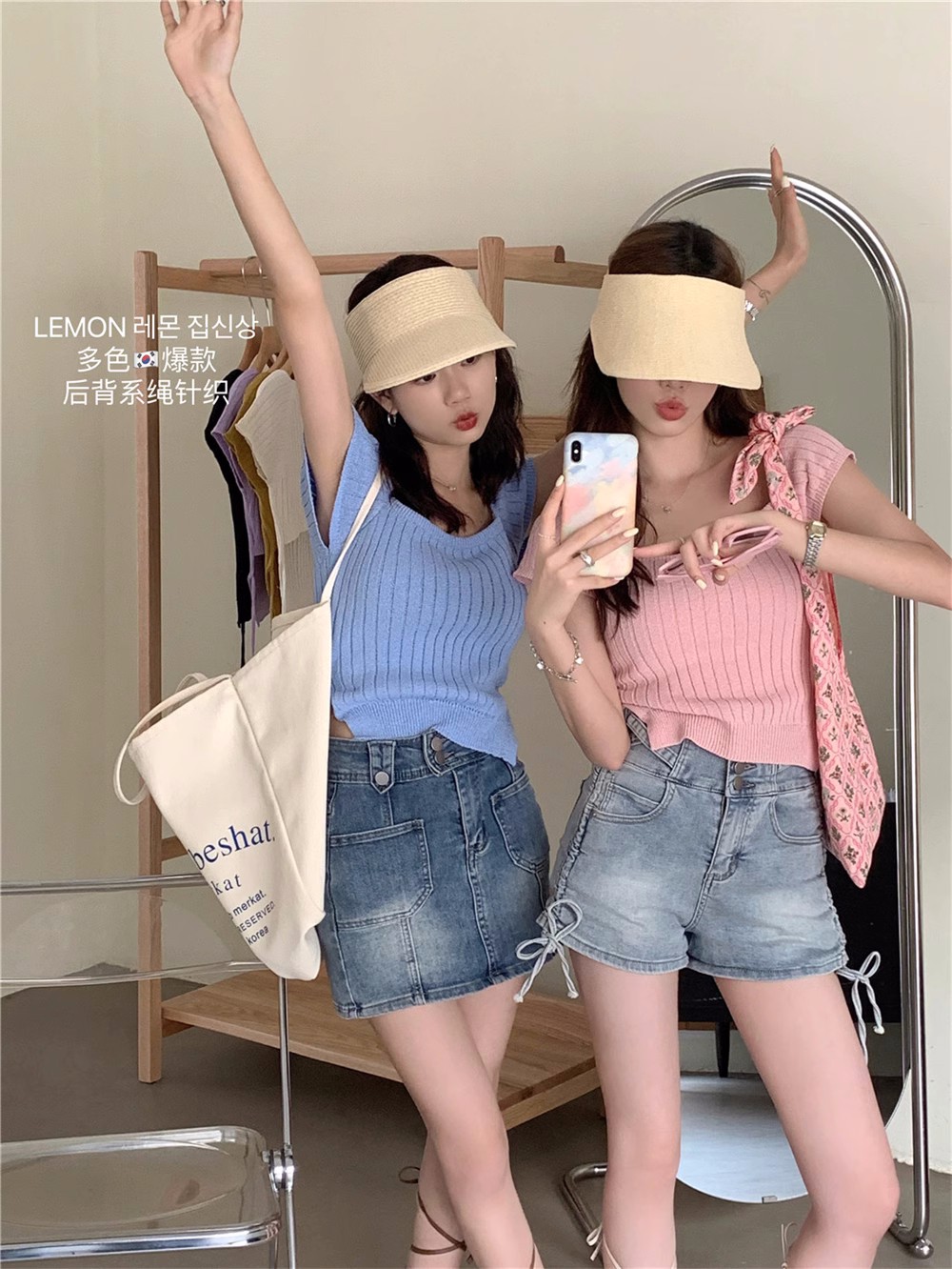 THE LEMON short-sleeved sweater women's 2023 summer new vertical stripe round neck back tie short top